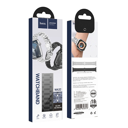 Ремешок на руку для Apple Watch 44/45/46/49 мм, HOCO, WA32, стальной, черный