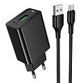 Сетевое зарядное устройство, 1 USB 3.0 QC (CS92A), HOCO, Type-C, черный