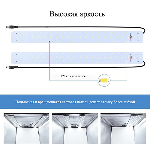 Портативный световой короб PULUZ для фотостудии 60 x 60 x 60 см, светодиодная лампа 5500 К,
