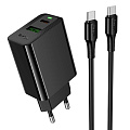 Сетевое зарядное устройство, 1 PD 20W + 1 USB 3.0 QC (CS94A), HOCO, Type-C to Type-C, черный