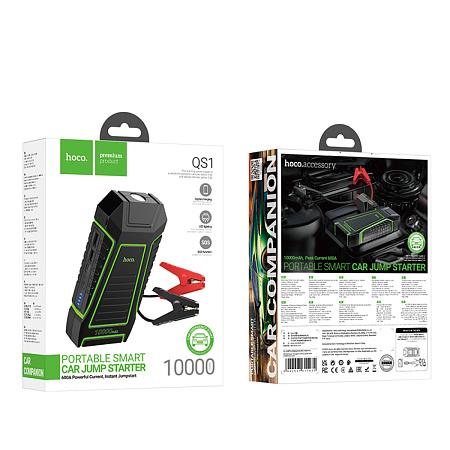 Универсальный Доп. Аккумулятор 10000mAh, QS1, HOCO, 12V(запуск двигателя авто)+2USB (5V/2A)+ фонарик, черный