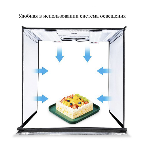Портативный световой короб PULUZ для фотостудии 60 x 60 x 60 см, светодиодная лампа 5500 К,