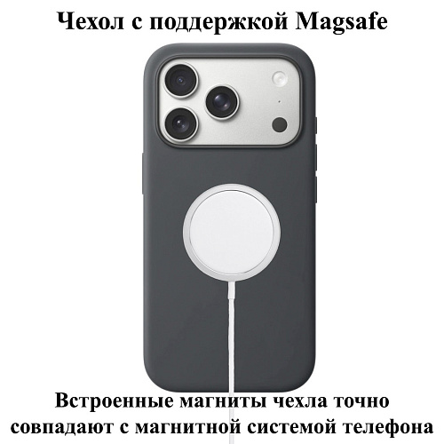 Чехол-накладка для iPhone 16, Silicon Case, магнитный (MagSafe), без лого, X-CASE, синий