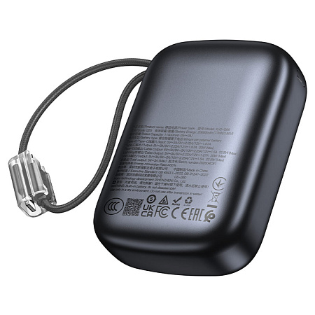 Универсальный Доп. Аккумулятор 20000mAh, Q55, HOCO, выход 1 USB (22.5W) + 1 PD (20W), кабель: Type-C, Lightning, серый