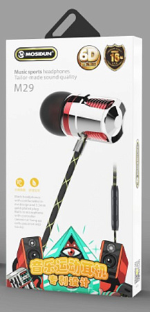 Наушники Mosidun M29, золотые с серебром