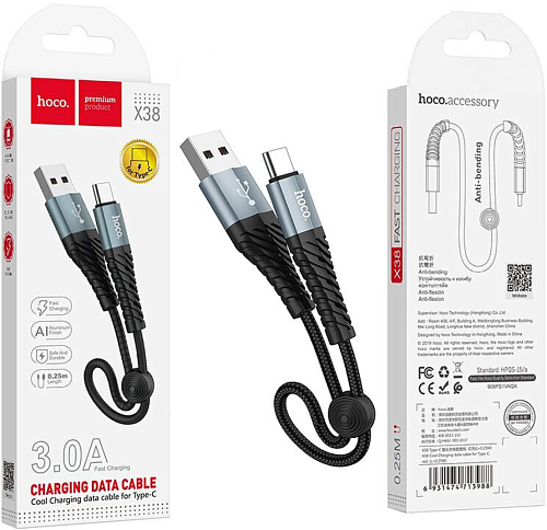 USB Кабель Type-C, HOCO, X38, 25см, черный