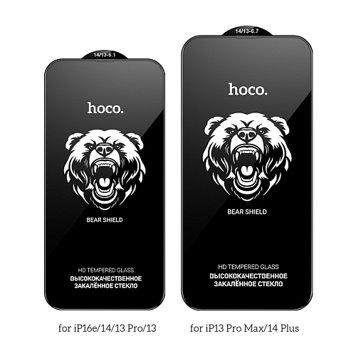 Защитное стекло на iPhone 13 (6.1)/13 Pro/14/16e, A777, HOCO, HD, черное