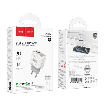 Сетевое зарядное устройство, 1 PD 20W + 1 USB 3.0 QC (C135A), HOCO, Type-C to Type-C, белый