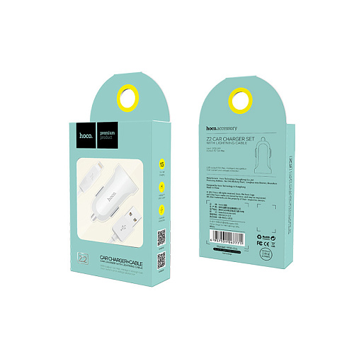 Автомобильное зарядное устройство, 1 USB 1.5A(Z2),  usb cable lightning, HOCO, белый