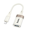 Переходник OTG Lightning, Lightning (папа) на USB 2.0 (мама), UA39, HOCO, белый
