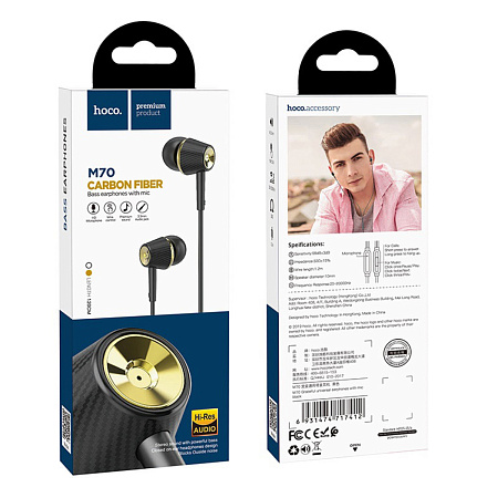 Проводные наушники M70 Graceful universal earphones with mic,hoco, черные