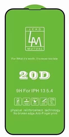 Защитное стекло на iPhone 13 Mini (5.4), 20D, черное, X-CASE