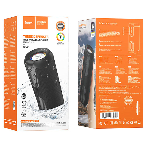 Колонка BS48 Artistic sports BT speaker, HOCO, черная
