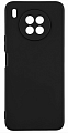 Чехол силиконовый для Honor 50 Lite/Nova 8i, X-CASE, черный
