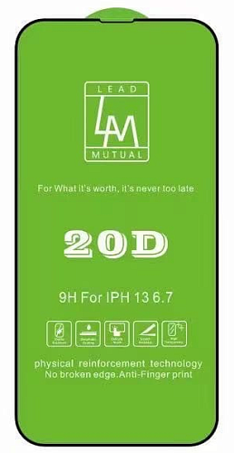 Защитное стекло на iPhone 13 Pro Max/14 Plus (6.7), 20D, черное, X-CASE