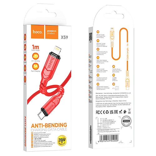USB Кабель Micro, HOCO, X59, красный