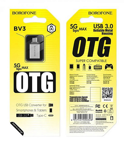  OTG Type-C, Borofone, BV3