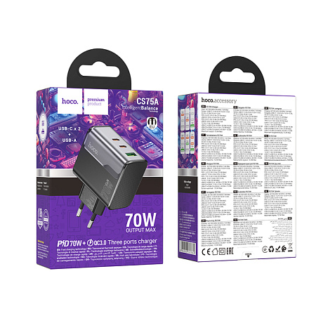 Сетевое зарядное устройство, 2 PD 70W + 1 USB 3.0 QC (CS75A), HOCO, черный
