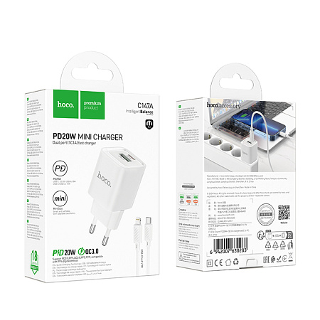 Сетевое зарядное устройство, 1 PD 20W + 1 USB 3.0 QC (C147A), HOCO, Type-C to Lightning, мини, белый