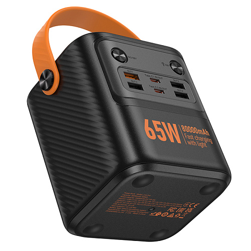 Универсальный Доп. Аккумулятор 80000mAh, J152 Pro, HOCO, выход: 1 USB 22.5W+ 3 USB 5V/2+2 PD 65W, черный