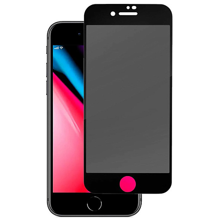 Защитное стекло на iPhone 7/8/SE (2020), Privacy, черное, X-CASE