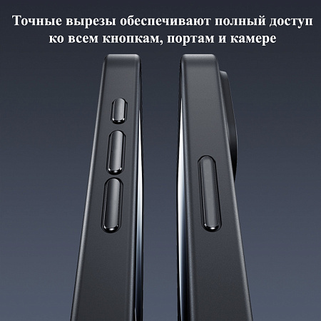 Чехол-накладка для iPhone 17, Silicon Case, магнитный (MagSafe), с дизайном, без лого, X-CASE, светло-голубой
