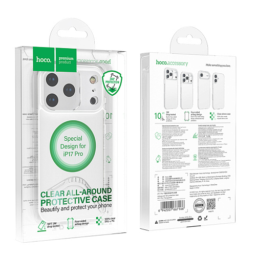 Чехол силиконовый для iPhone 17 Pro, Противоударная серия TPU, HOCO, прозрачный