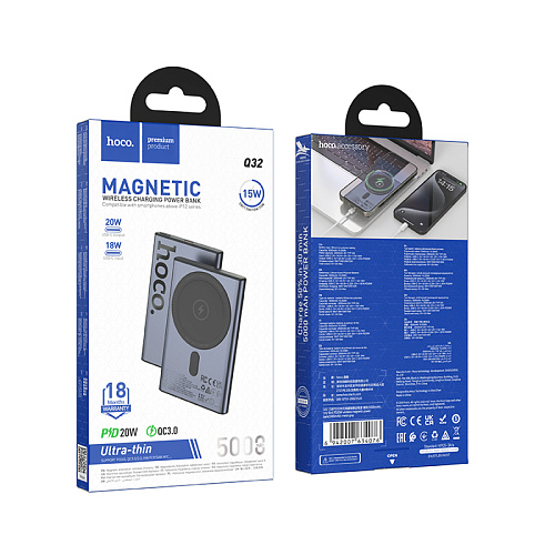 Универсальный Доп. Аккумулятор 5000mAh, Q32, HOCO, 1 PD 20W, беспроводная зарядка (MagSafe), серый