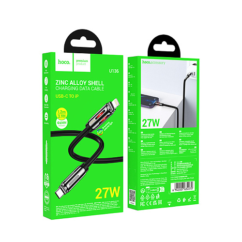 Кабель Lightning to Type-C (PD), HOCO, U136, 1.2м, цвет черный