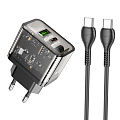 Сетевое зарядное устройство, 1 PD 20W + 1 USB 3.0 QC (N34), HOCO, Type-C to Type-C, прозрачный черный