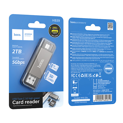 Картридер, USB/Type-C 3.0, HB39, HOCO, поддержка TF/SD карт, серый