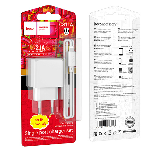 Сетевое зарядное устройство, 1 USB 2.1A (CS11A), HOCO, Lightning, белый