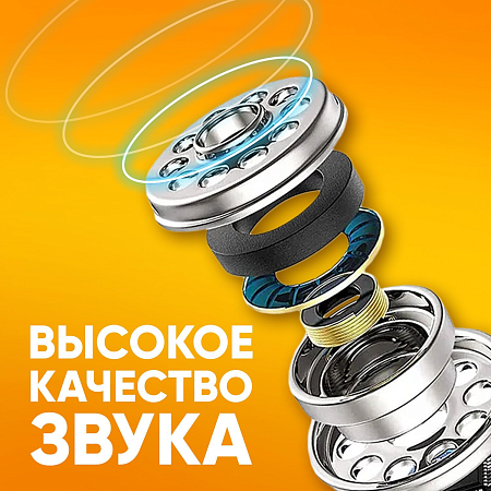 Беспроводные наушники ES51, HOCO, спортивные наушники с обручем, черные