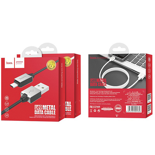 USB Кабель Micro, HOCO, U49, черный