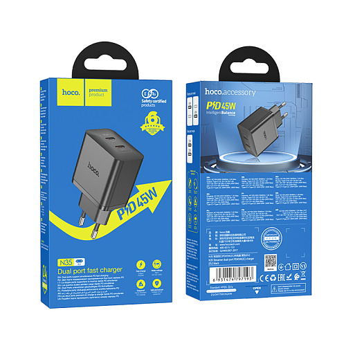 Сетевое зарядное устройство, 2 PD 45W (N35), HOCO, черный