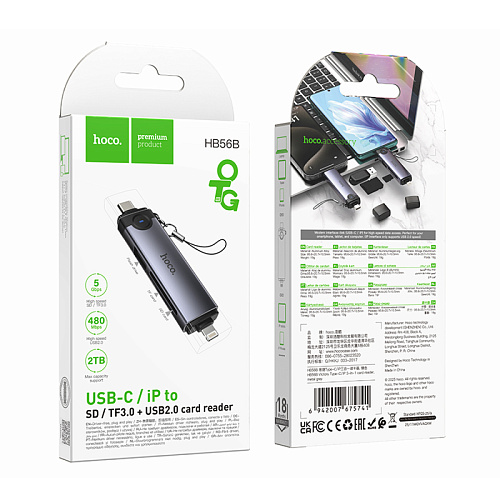 Картридер 3 в 1, Type-C/IP на SD/TF3.0+USB2.0, HB56B, HOCO, серый