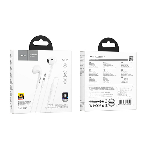 Проводные наушники M92, Plumelet wire-controlled earphones with mic, HOCO, белые