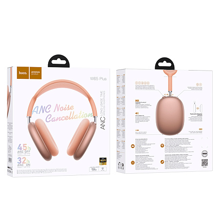 Беспроводные наушники W65 Plus Happy с шумоподавлением ANC, HOCO, оранжевый