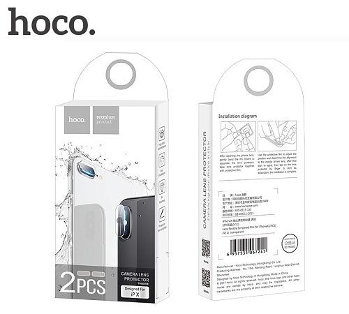 Защитное стекло на iPhone X/Xs/Xs Max (V11) 2в1, HOCO, на заднюю камеру Защитное стекло на iPhone X/Xs/Xs Max (V11) 2в1, HOCO, на заднюю камеру
