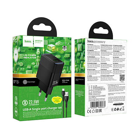 Сетевое зарядное устройство, 1 USB 3.0 QC 22.5W (CS111A), HOCO, Type-C, черный