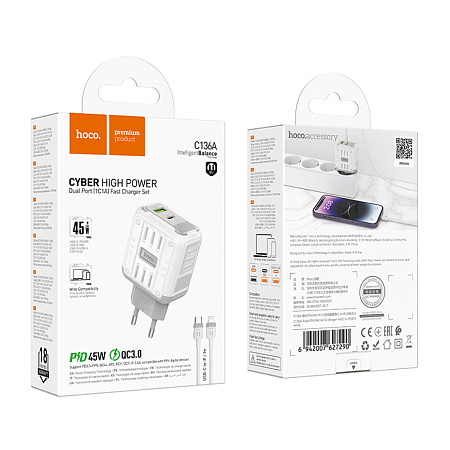 Сетевое зарядное устройство, 1 PD 45W + 1 USB 3.0 QC (C136A), HOCO, Type-C to Lightning, белый