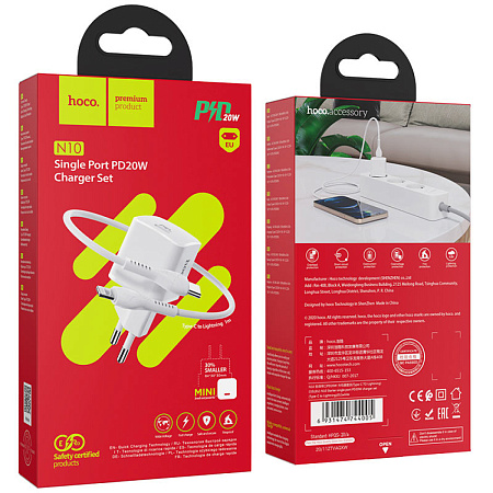Сетевое зарядное устройство, 1 PD 20W + 1 USB 3.0 QC (N10), HOCO, Type-C to Lightning, mini, Умная зарядка, белый