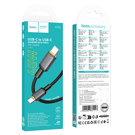 Кабель Type-C на Type-C, HOCO, X128, 1 метр, вес: 25г, 60W, цвет черный