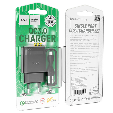 Сетевое зарядное устройство, 1 USB 3.0A (C72Q), HOCO, Micro, черный