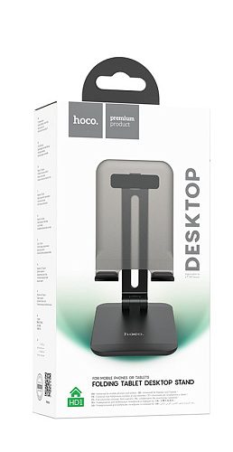 Подставка для телефона/планшета, HD1, HOCO, черный