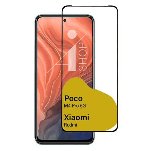 Защитное стекло на Xiaomi Poco M4 Pro (5G)/Poco X4 Pro (5G)/Poco M3 Pro/Note 11S (5G), черное, X-CASE