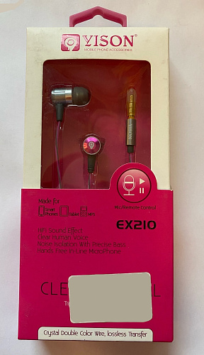 Наушники Yison EX210, розовые
