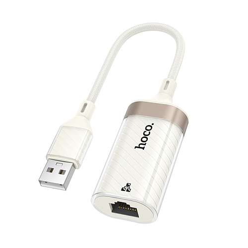 USB интернет адаптер, 100 Mbps, UA41, HOCO, цвет абрикосовый