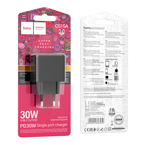 Сетевое зарядное устройство, 1 PD 30W (CS15A), HOCO, черный