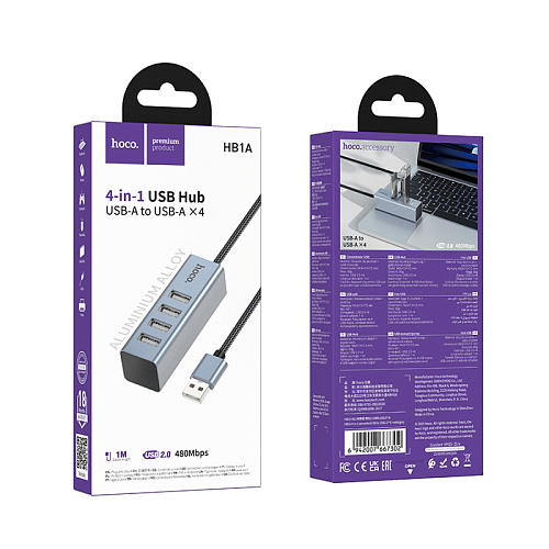 USB Хаб (HB1A) c 1 USB на 4 USB, HOCO, скорость передачи: до 480 Мбит/с, серый